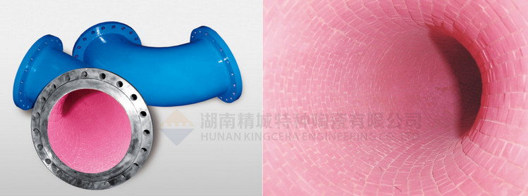 918博天堂特瓷推荐使用的耐磨陶瓷管道洛氏硬度高达87HRA