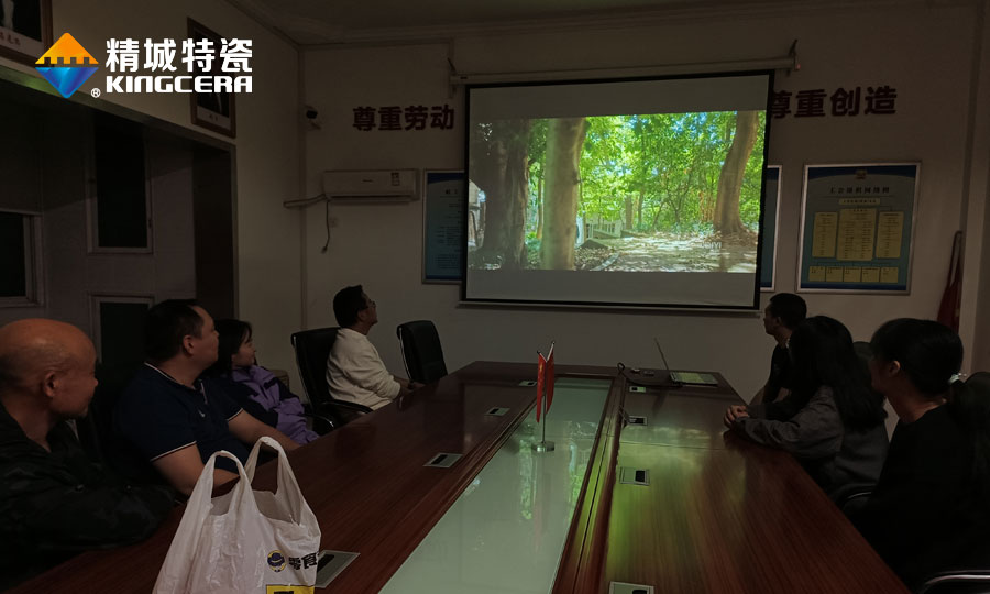 918博天堂特瓷工会运动