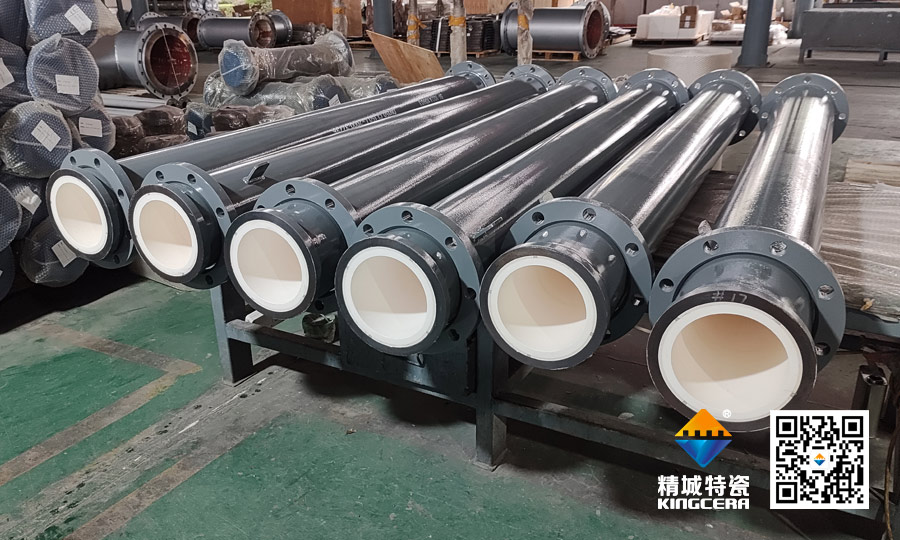 918博天堂特瓷钢衬陶瓷管