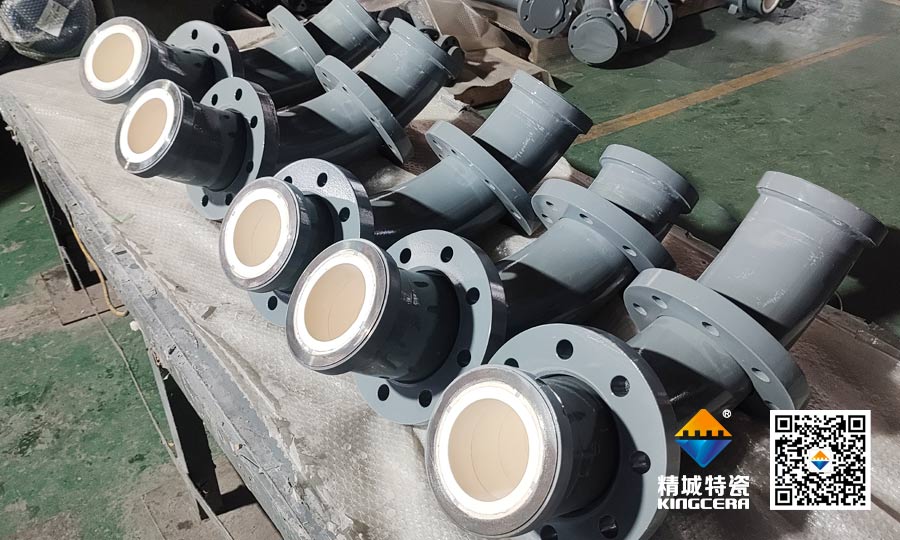 918博天堂特瓷钢衬陶瓷管