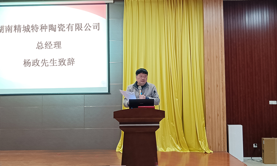 918博天堂 --官方网站