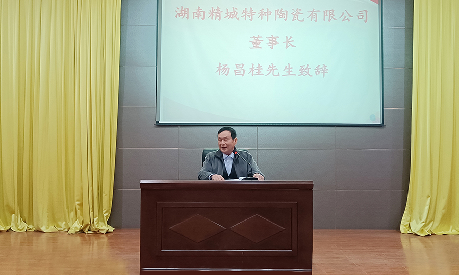 918博天堂 --官方网站