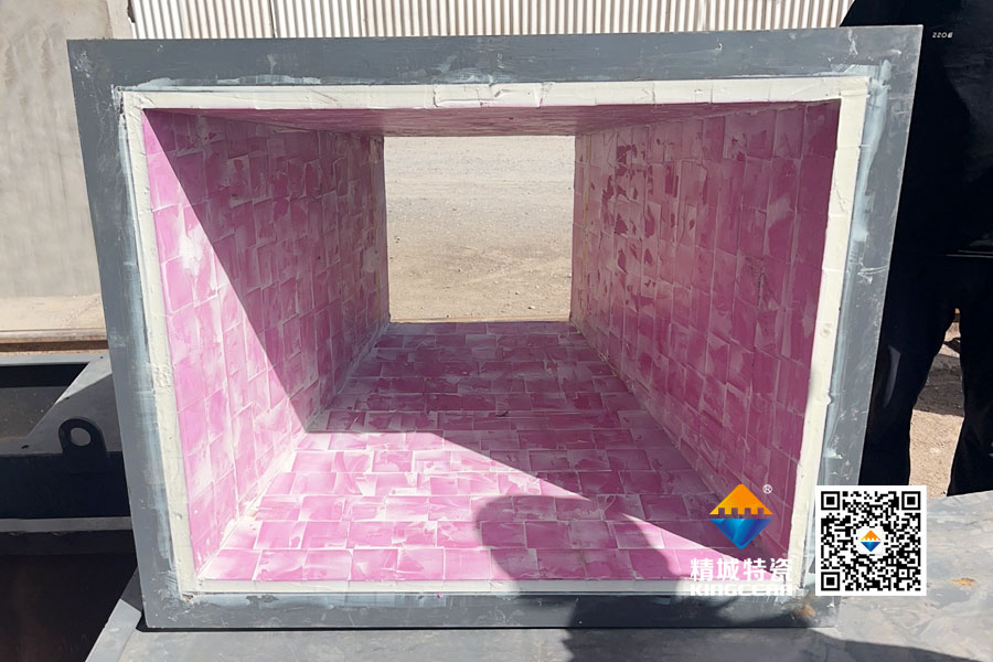 918博天堂特瓷定制化陶瓷衬板助力磷矿企业升级整线防护